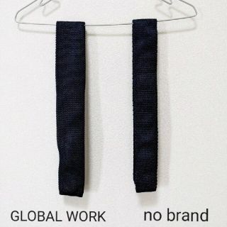 グローバルワーク(GLOBAL WORK)の【GLOBAL WORK】【no brand】ニットタイ　ネイビー　バラ売り可(ネクタイ)