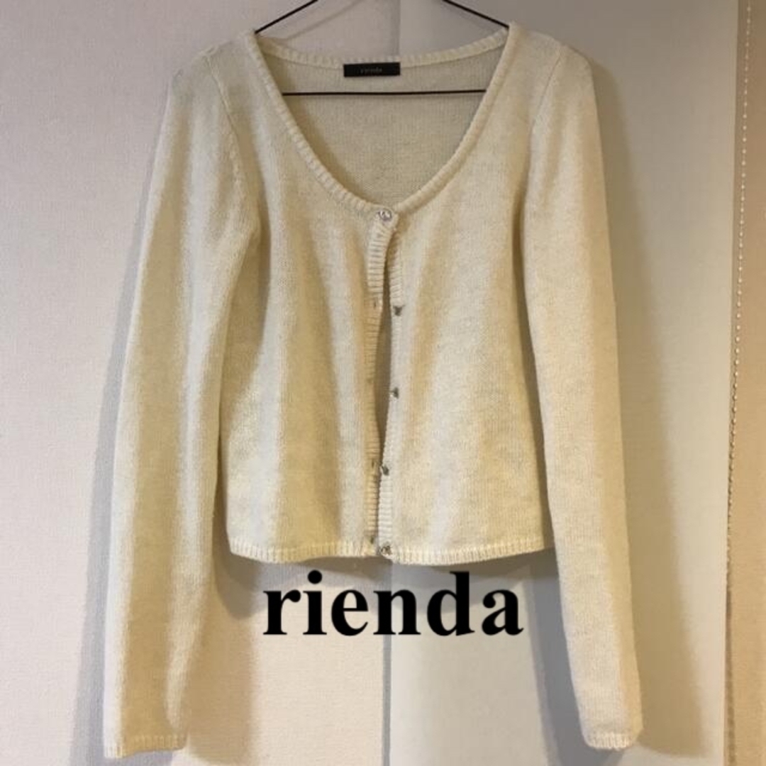 rienda(リエンダ)のリエンダ rienda キラキラボタン カーディガン ビジュー アンゴラニット レディースのトップス(カーディガン)の商品写真