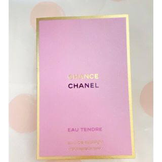 シャネル(CHANEL)のシャネル チャンス オー タンドゥル オードゥ パルファム 1.5ml サンプル(香水(女性用))