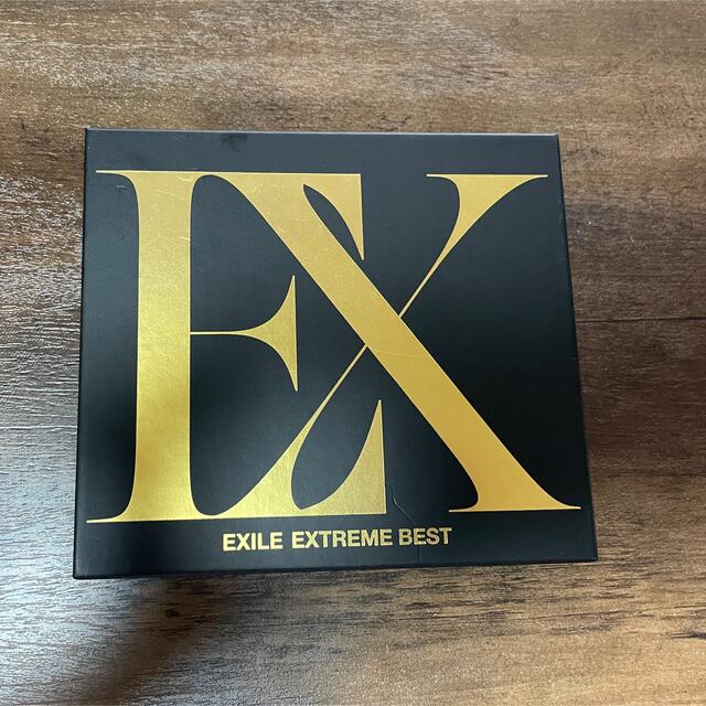 EXTREME BEST