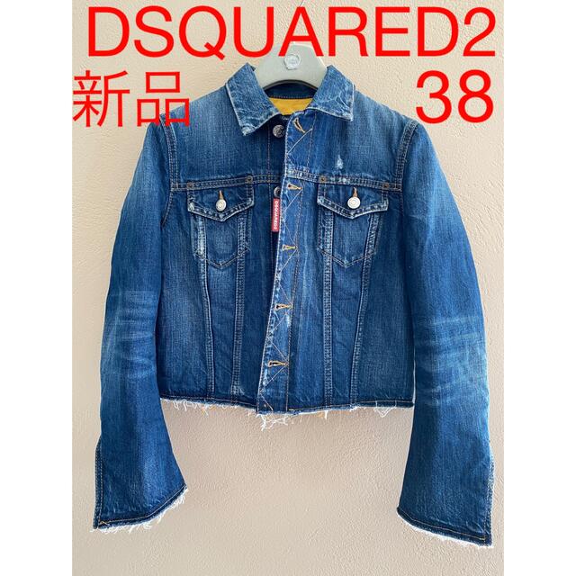 新品 DSQUARED2 カットオフ デニムジャケット Gジャン キルティングGジャン/デニムジャケット