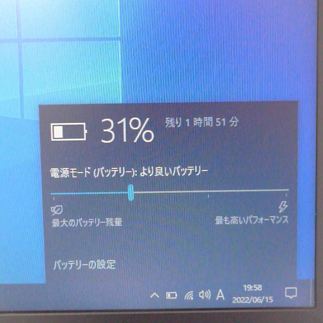 455 G3 8GB 500GB RW 無線 Bluetooth Win10