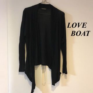 ラブボート(LOVE BOAT)のラブボート LOVE BOAT カーディガン 羽織り ラブボ(カーディガン)