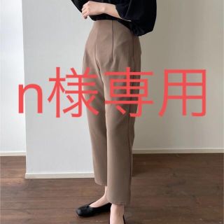 ハイウエストテーパードパンツ Beige/ss(カジュアルパンツ)