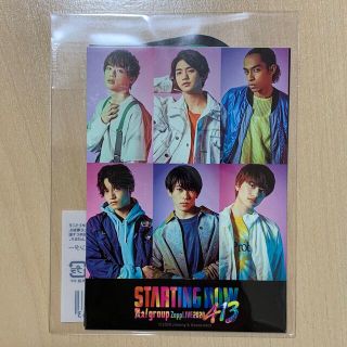 Aぇ!group ステッカー　シール　新品未開封(アイドルグッズ)