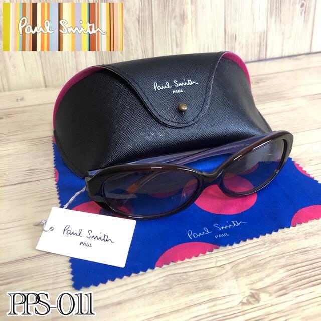 Paul Smith(ポールスミス)の【美品】PAUL SMITH サングラス PPS-011 ケース メガネ拭き付き レディースのファッション小物(サングラス/メガネ)の商品写真