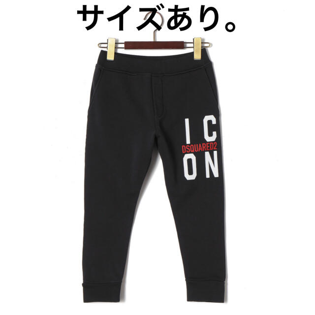 ントゥーノ Gucci - GUCCIプリーツパンツ PRADA、ロエベ、miumiu、サン ...