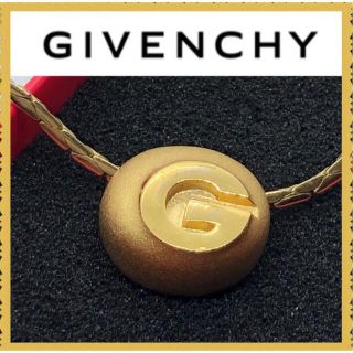 ジバンシィ(GIVENCHY)のGivenchy ジバンシー  ネックレス　Gロゴ　ゴールド　ヴィンテージ(ネックレス)