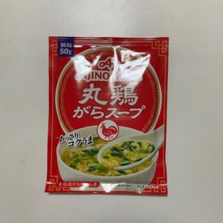 アジノモト(味の素)の味の素 丸鷄がらスープ 50g(調味料)