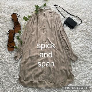 スピックアンドスパン(Spick & Span)のSpick & Span スピックアンドスパン　フロントギャザーブラウス(シャツ/ブラウス(長袖/七分))