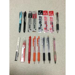 筆記用具（ボールペンやシャープペン）セット販売(ペン/マーカー)