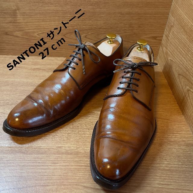 Santoni(サントーニ)のSANTONI サントーニ 27cm ビジネスシューズ 革靴 プレーントゥ  メンズの靴/シューズ(ドレス/ビジネス)の商品写真