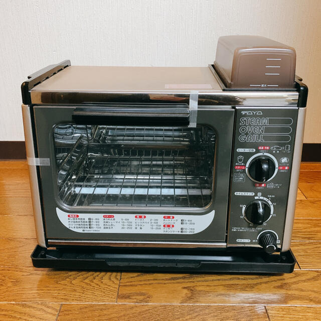 希少トーヨーTOYOスチームオーブントースターTHC135昭和レトロの 希少トーヨーTOYOスチームオーブントースターTHC135昭和レトロの