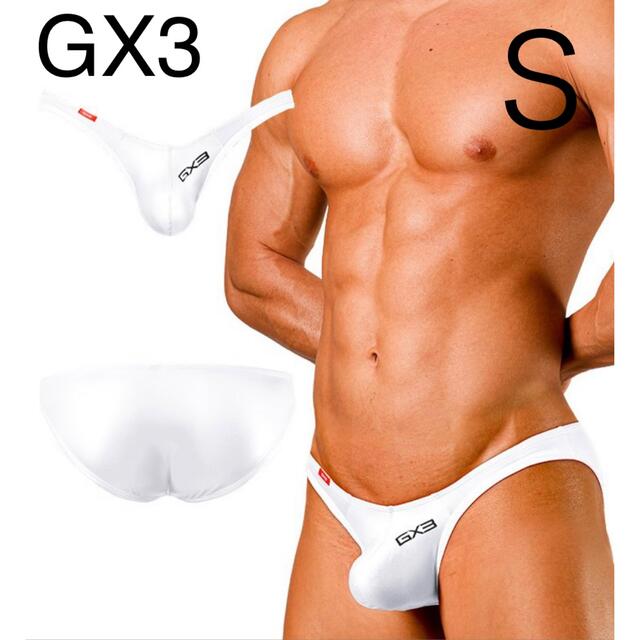 【White:Ｓ】GX3 GLOSS NEON ロゴ ウルトラVビキニ メンズのアンダーウェア(その他)の商品写真