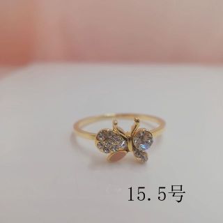 tt15070閉店セール15.5号リング可愛いゴールド色ファッションリング(リング(指輪))