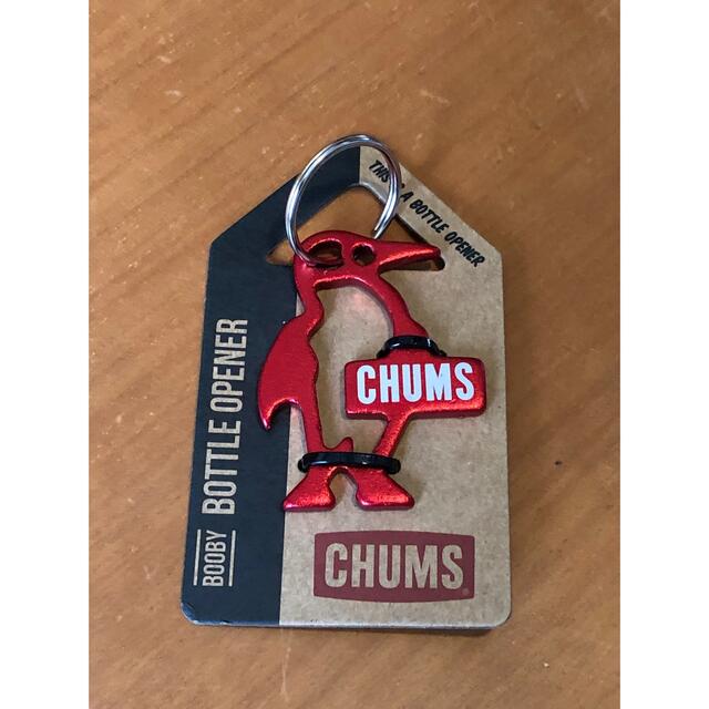 CHUMS(チャムス)のチャムス キーホルダー他、チャムス6点セット メンズのファッション小物(キーホルダー)の商品写真