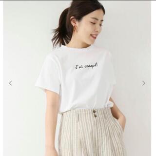 スピックアンドスパン(Spick & Span)のスピックアンドスパン★Spick&Span★ロゴTシャツ(Tシャツ(半袖/袖なし))