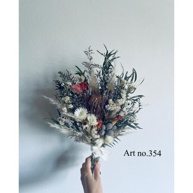 natural bouquet no.345