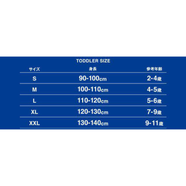 GLOBAL WORK(グローバルワーク)のグローバルワーク　トドラーLサイズ　2枚まとめ売り キッズ/ベビー/マタニティのキッズ服男の子用(90cm~)(Tシャツ/カットソー)の商品写真