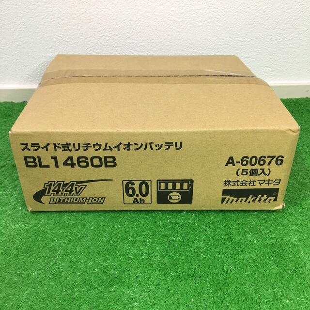 売れ筋アウトレット makita 新品未使用 純正品 BL1460B 14.4V