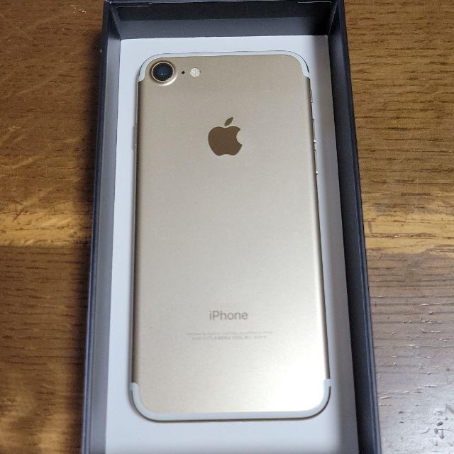 iPhone7 32GB ゴールド GOLD SIMフリー 本体