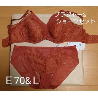 トリンプ(Triumph)のトリンプヴァリゼール　匿名配送　ブラジャーE70&ショーツＬセット(ブラ&ショーツセット)