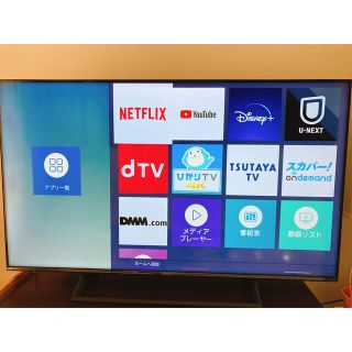 ハイセンス 4k 50の通販 71点 | フリマアプリ ラクマ アウトレット評判 ハイセンス50型 4K対応液晶テレビ50F60E送料込み テレビ