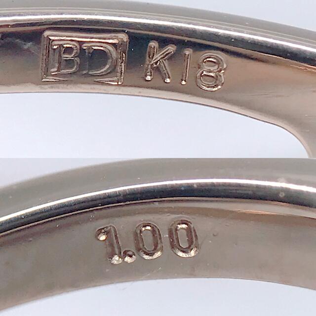 カシケイ 1.00ct ネイキッド ブラウン ダイヤリング K18 1ctダイヤ レディースのアクセサリー(リング(指輪))の商品写真