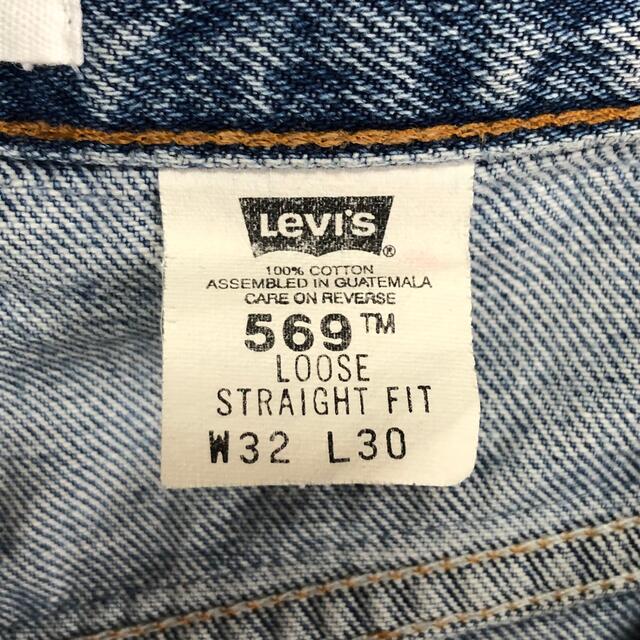 Levi's(リーバイス)のLe Plus【大きいサイズ】【レア】リメイクデニムショートパンツ レディースのパンツ(ショートパンツ)の商品写真