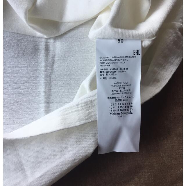 50新品 メゾン マルジェラ デストロイ オーバーサイズ プリント Tシャツ
