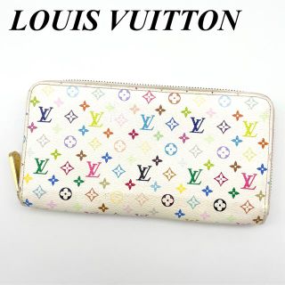 ルイヴィトン(LOUIS VUITTON)のルイヴィトン モノグラム マルチカラー ジッピーウォレット ブロン 長財布(財布)