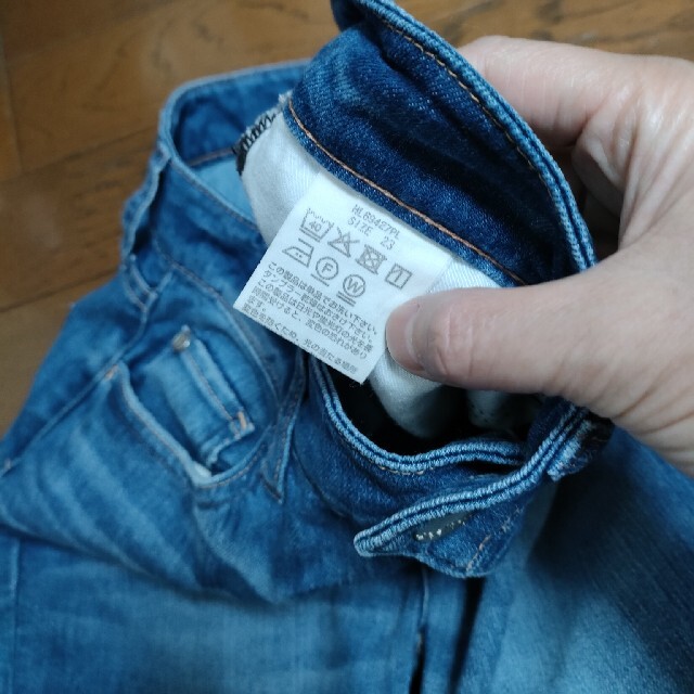 Plage(プラージュ)のPlage【Healthy denim/ヘルシーデニム】 レディースのパンツ(デニム/ジーンズ)の商品写真