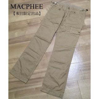 マカフィー(MACPHEE)の【本日限定出品・即購入大歓迎】MACPHEE・カーゴパンツ(ワークパンツ/カーゴパンツ)