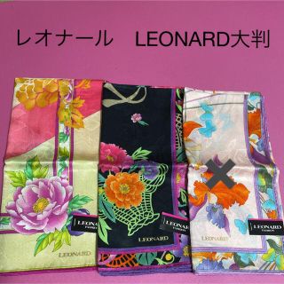 レオナール(LEONARD)のレオナール　LEONARD大判ハンカチ　スカーフまとめ売り(ハンカチ)