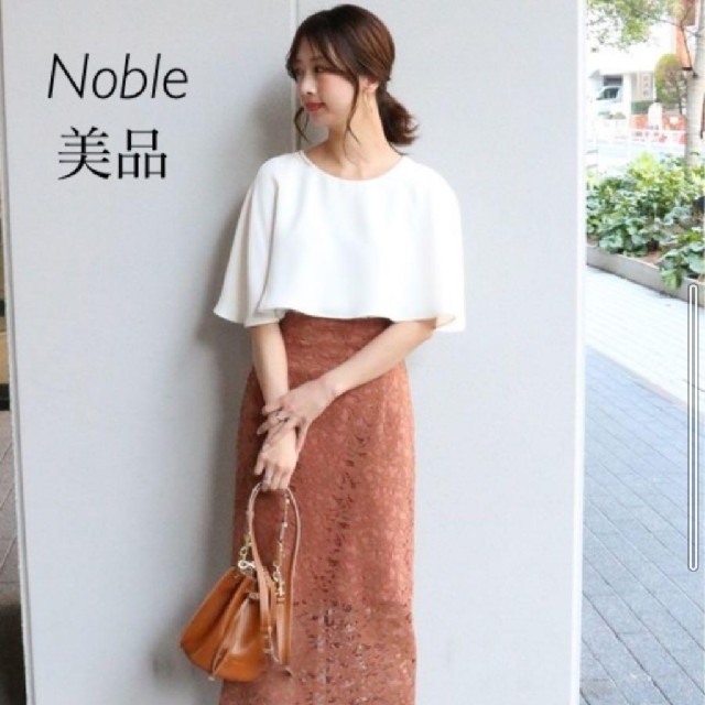 Noble(ノーブル)のNoble ケープスリーブブラウス レディースのトップス(カットソー(長袖/七分))の商品写真