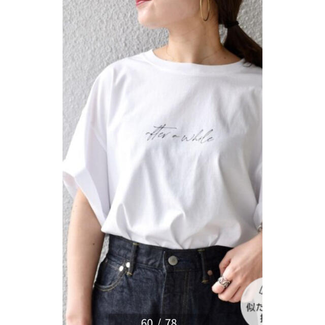 SHIPS(シップス)の》オーガニックコットンフォトショートスリーブTEE◆ レディースのトップス(Tシャツ(半袖/袖なし))の商品写真