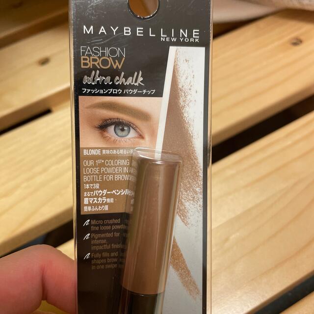 MAYBELLINE(メイベリン)のsale✨メイベリン　ファッションブロウ　パウダーチップ コスメ/美容のベースメイク/化粧品(パウダーアイブロウ)の商品写真