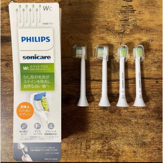 フィリップス(PHILIPS)の国内正規品 4本 フィリップスソニッケアー ホワイトプラス 替えブラシ(電動歯ブラシ)