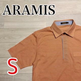 アラミス(Aramis)のARAMIS  アラミス  ポロシャツ　オレンジ　ボーダー　半袖　S  T037(ポロシャツ)