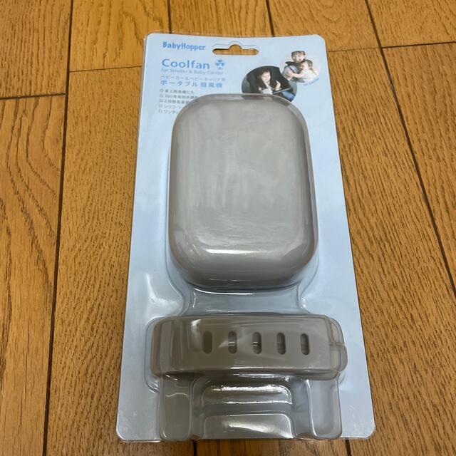 ハンディファン電池式 新品未使用 スマホ/家電/カメラの冷暖房/空調(扇風機)の商品写真