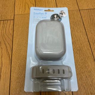 ハンディファン電池式 新品未使用(扇風機)