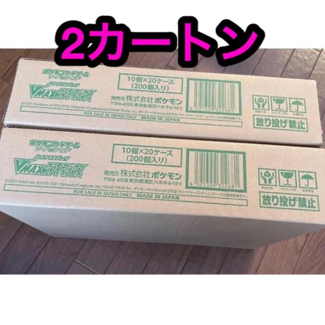 バーゲンで vmaxクライマックス 新品未開封 2カートン Box/デッキ
