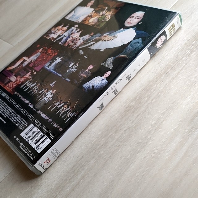 【2023最新作】DVD/ブルーレイグランド・ミュージカル 忠臣蔵-花に散り雪に散り- arpan.com.ar