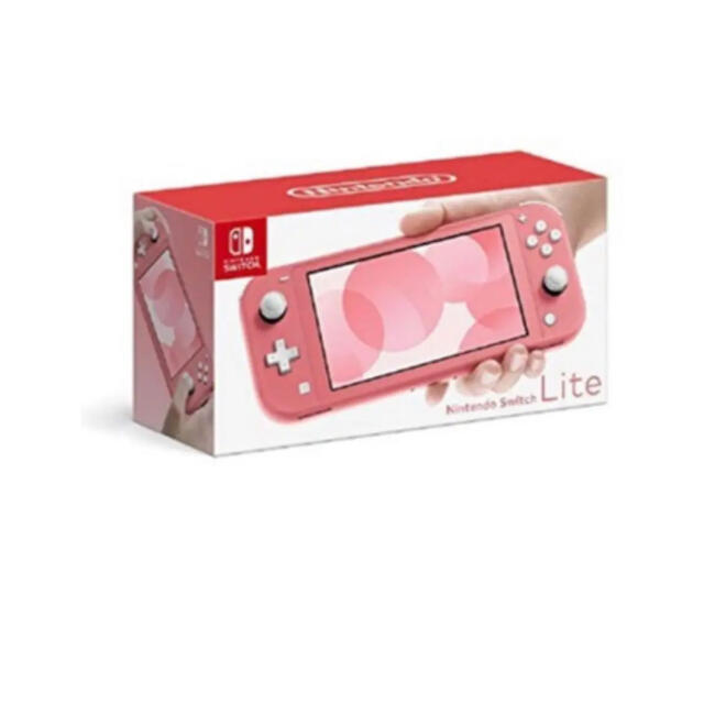 Nintendo Switch Lite コーラル