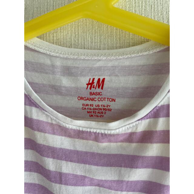 H&M(エイチアンドエム)のH&M ワンピース 90 キッズ/ベビー/マタニティのキッズ服女の子用(90cm~)(ワンピース)の商品写真