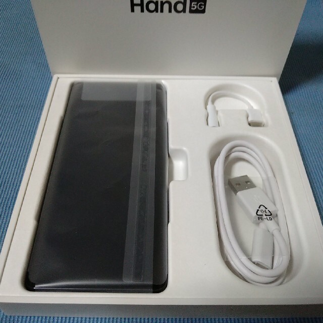 楽天モバイル Rakuten Hand 5G ブラック (動作チェック済み) 楽天モバイル Rakuten Hand 5G ブラック (動作チェック済み)