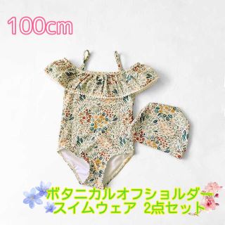 100cm 女の子水着 花柄水着 スイムウェア S059 ガールズ水着 フリル(水着)