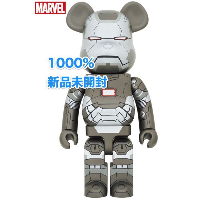 新品未開封 BE@RBRICK IRON MAN 3 WAR MACHINE | www.jarussi.com.br