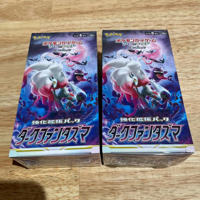 ダークファンタズマ 2BOX シュリンク付き 新品未開封 ポケモン 【誠実