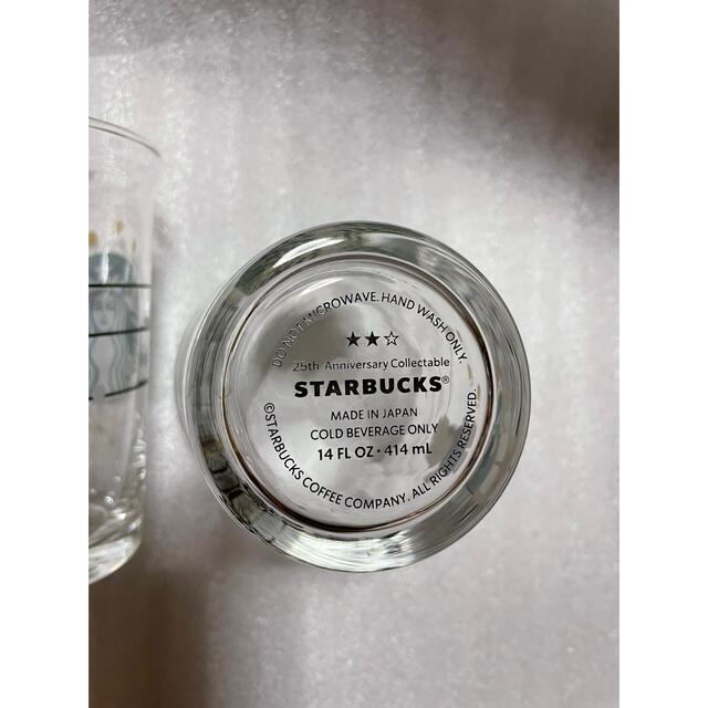 Starbucks Coffee(スターバックスコーヒー)のなっちゃん様専用です。スターバックスグラス インテリア/住まい/日用品のキッチン/食器(グラス/カップ)の商品写真